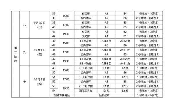 图片15.jpg