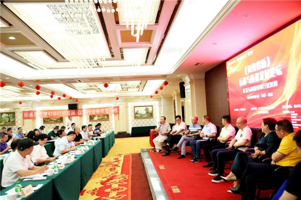 微信图片_20200925222953.jpg