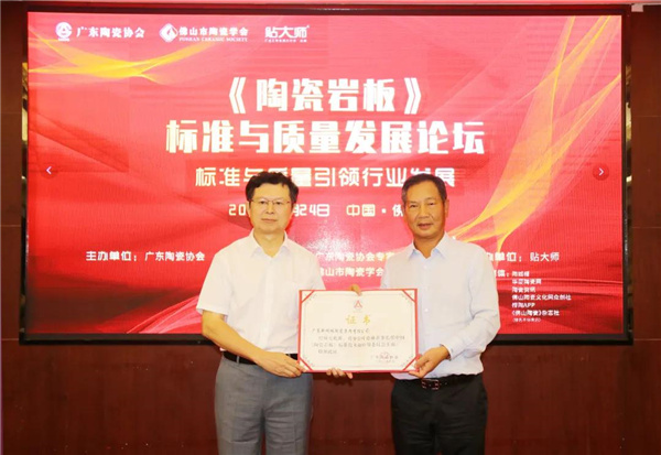 微信图片_20200925223000.jpg