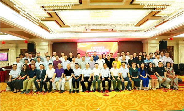 微信图片_20200925223011.jpg