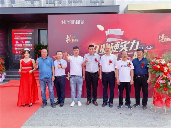 微信图片_20200927113942.jpg