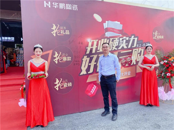 微信图片_20200927114003.jpg