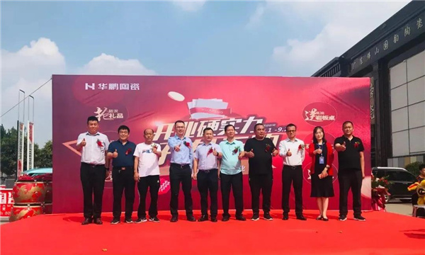 微信图片_20200927114051.jpg
