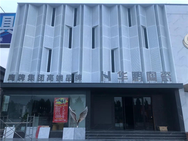 微信图片_20200927114100.jpg