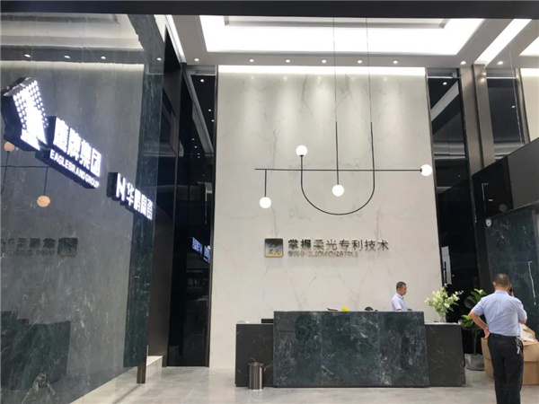 微信图片_20200927114106.jpg