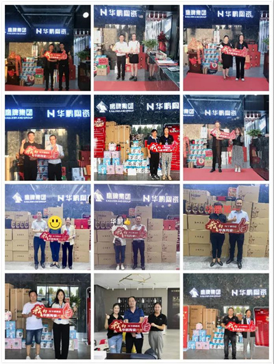 微信图片_20200927114137.jpg