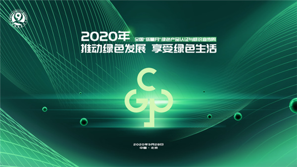 微信图片_20200928154746.jpg