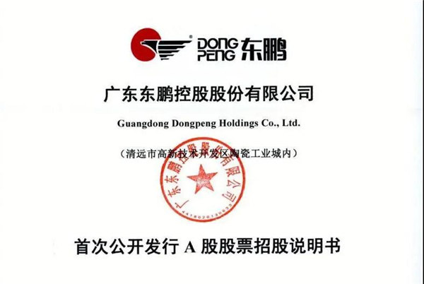 微信图片_20200928221417.jpg