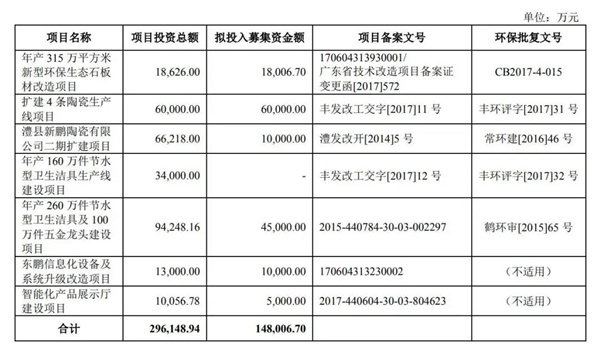 微信图片_20200928221435.jpg