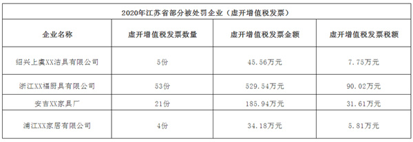 QQ图片20201008203507.jpg