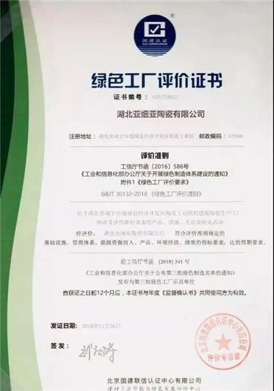 微信图片_20201019193503.jpg