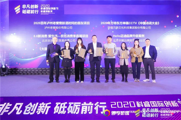 微信图片_20201022222745.jpg