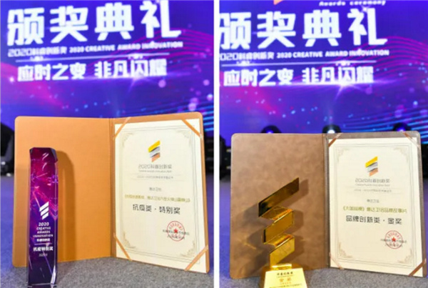 QQ图片20201022222812.jpg