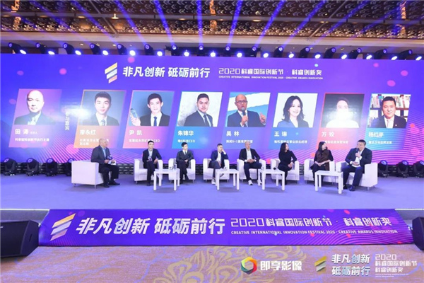 微信图片_20201022222825.jpg