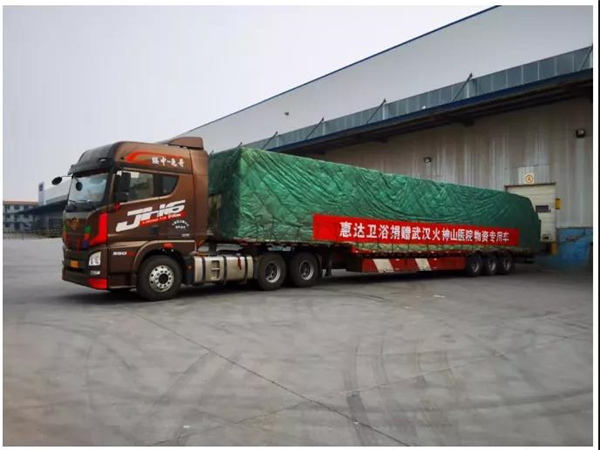 微信图片_20201022222835.jpg