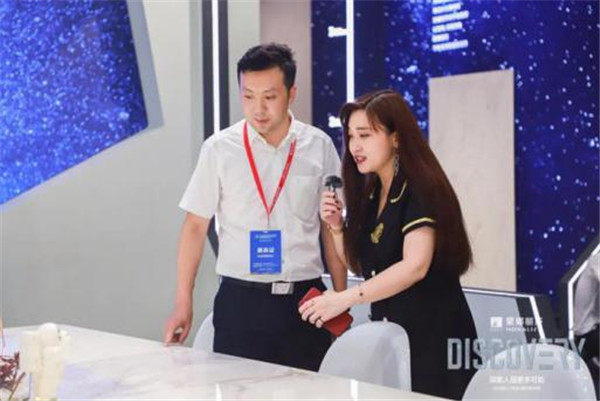 DISCOVERY：蒙娜丽莎岩板搭“界”未来美好人居