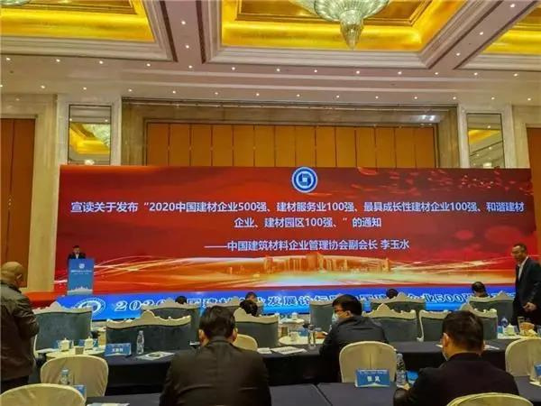 微信图片_20201109155326.jpg