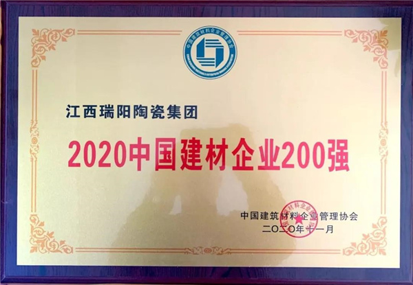 微信图片_20201109155333.jpg