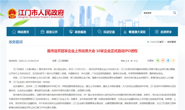 微信图片_20201118204118.jpg