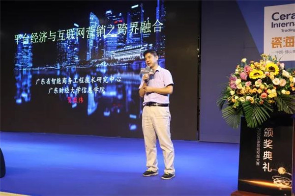 微信图片_20201122203304.jpg