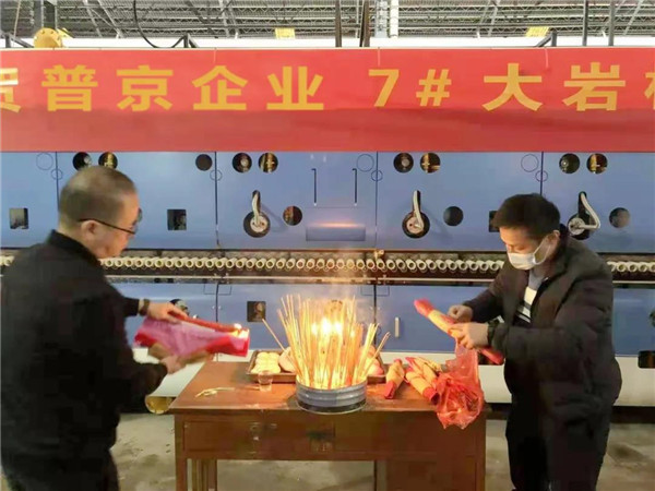 微信图片_20201124125738.jpg