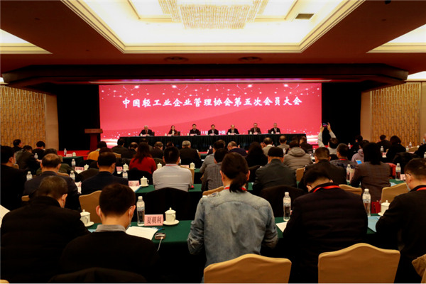 微信图片_20201130135319.jpg