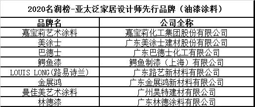 微信图片_20201206210557.jpg