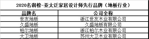 微信图片_20201206210608.jpg