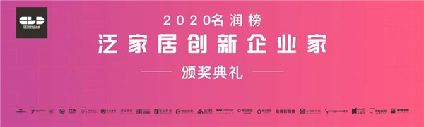 微信图片_20201206210635.jpg