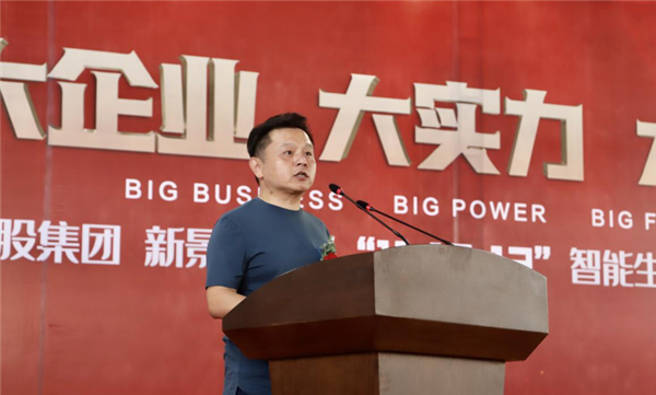 大手笔！江西高安首条岩板生产线将建成投产