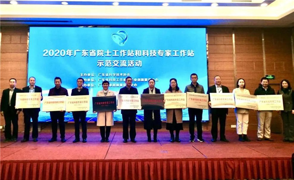 微信图片_20201218222735.jpg