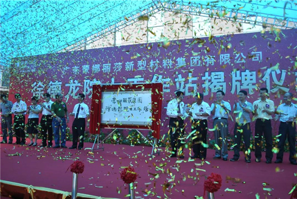 微信图片_20201218222754.jpg