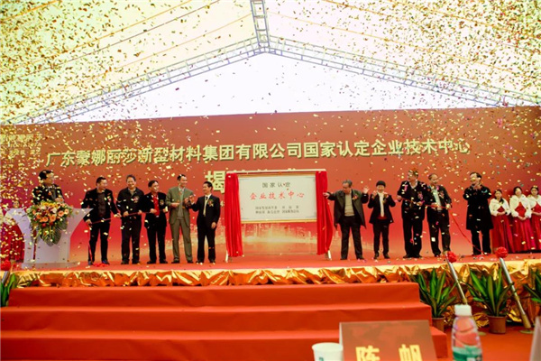 微信图片_20201218222759.jpg