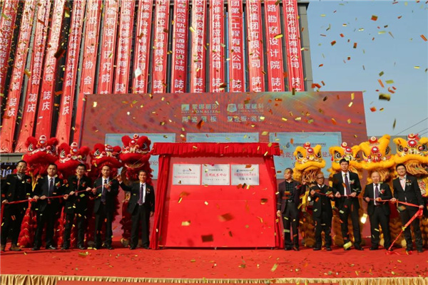 微信图片_20201218222803.jpg