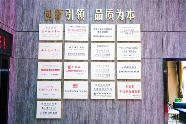 微信图片_20201218222811.jpg