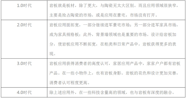 QQ图片20201218224302.jpg