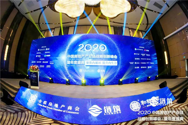 微信图片_20201230194831.jpg