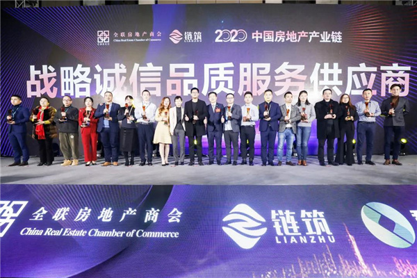 微信图片_20201230194835.jpg
