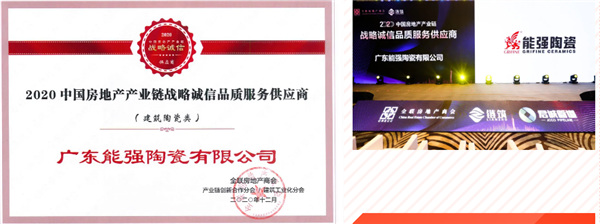 QQ图片20201230195002.jpg