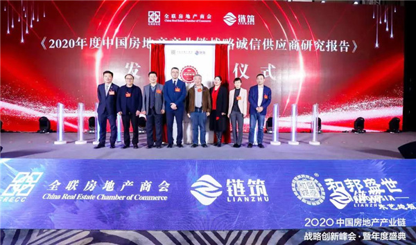 微信图片_20201230195008.jpg
