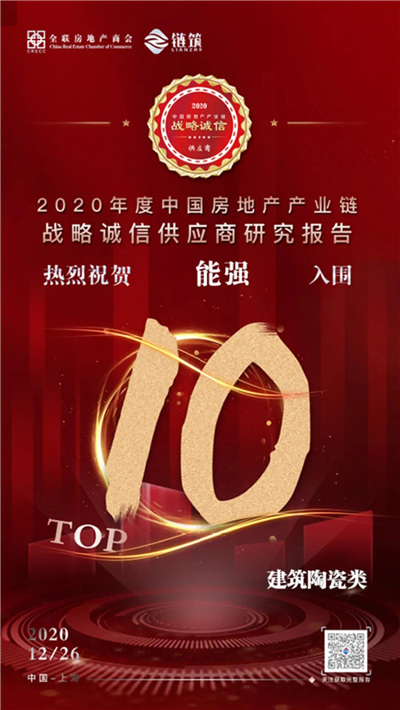 微信图片_20201230195020.jpg