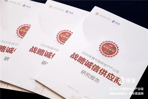 微信图片_20201230195023.jpg