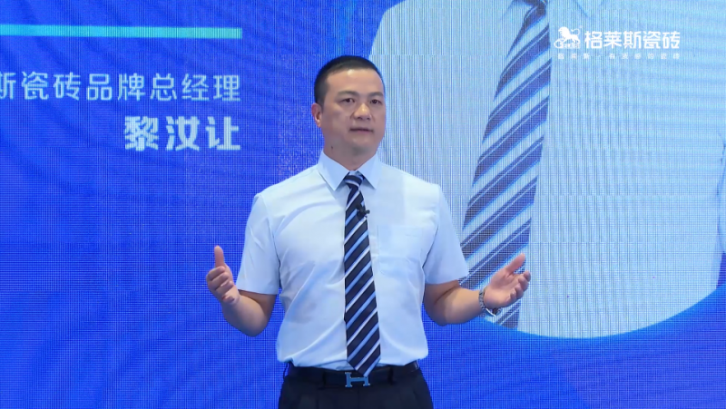 60000+围观点赞，又一瓷砖品牌成功直播招商