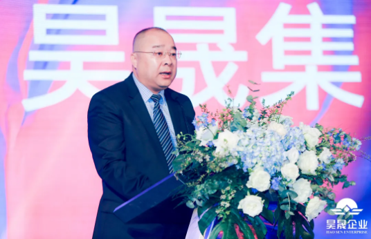 壹號智选展厅升级典礼暨2021品牌峰会震撼登场