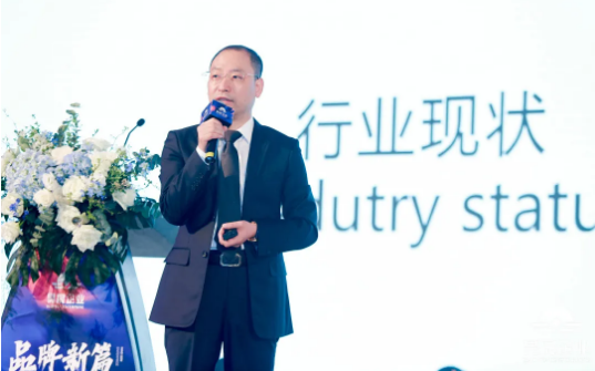 壹號智选展厅升级典礼暨2021品牌峰会震撼登场