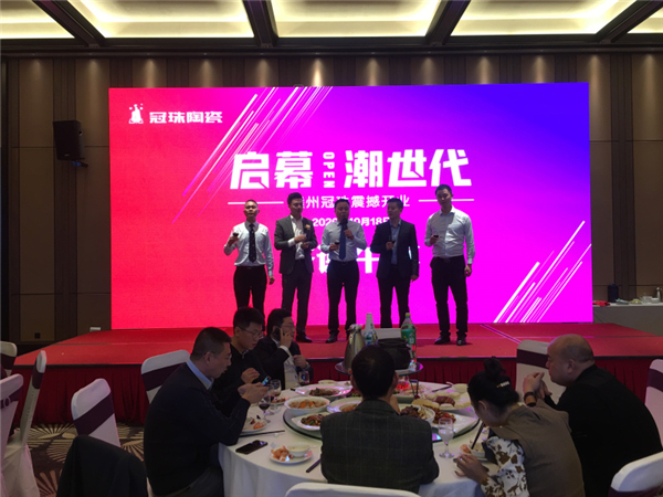 启幕潮世代|赣州冠珠陶瓷震撼开业