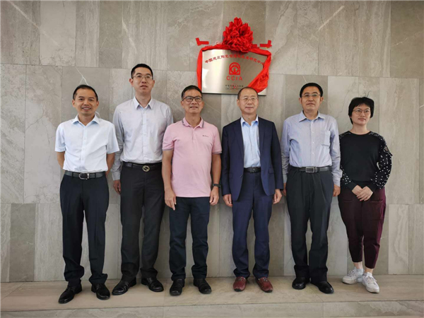 中国建筑陶瓷智能化发展研究中心落户欧神诺陶瓷