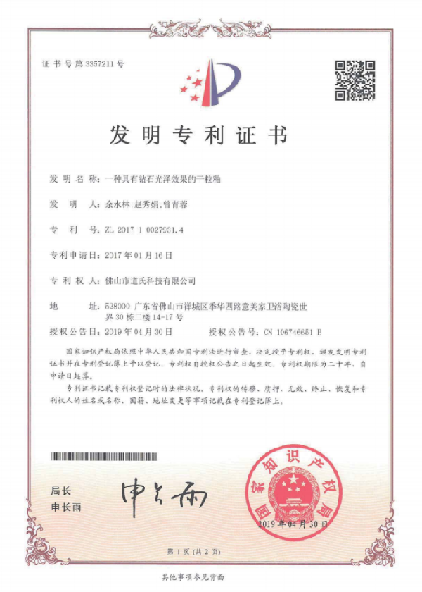 image001.png