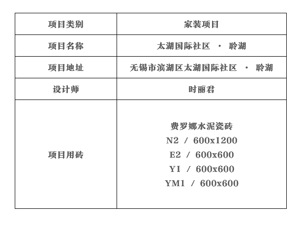 微信截图_20200706162835