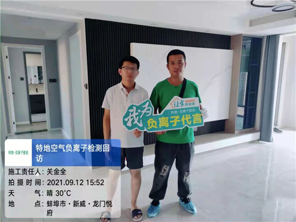 图5.jpg